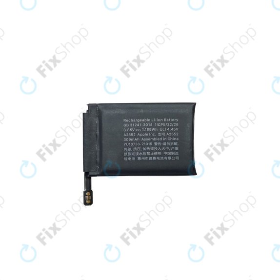 Baterie pentru Apple Watch 7 45mm, 309mAh, A2552, Refurbished