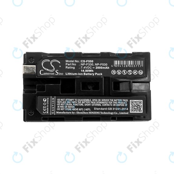 Baterie pentru Feelworld Monitor, Sony UPX-2000, 2000mAh, Li-Ion, 7.4V, NP-F330, NP-F570, HQ