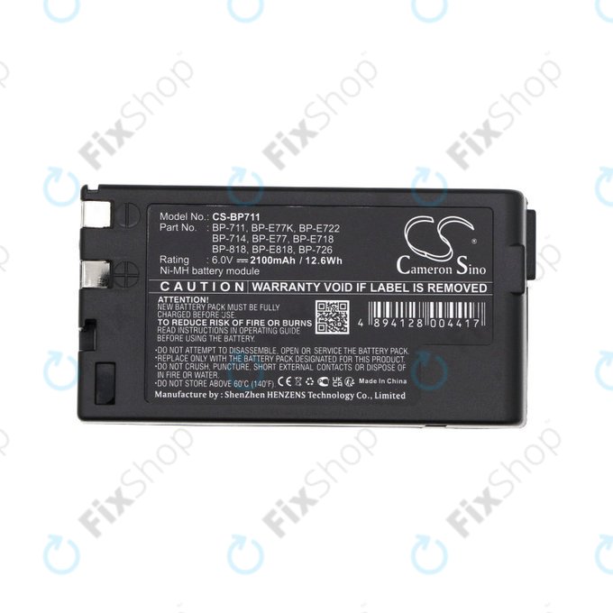 Baterie pentru Canon E06, Canon E07, 2100mAh, Ni-MH, 6V, BP-711, HQ
