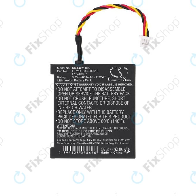 Baterie pentru Logitech G930, 600mAh, Li-Ion, 3.7V, L-LY11, HQ