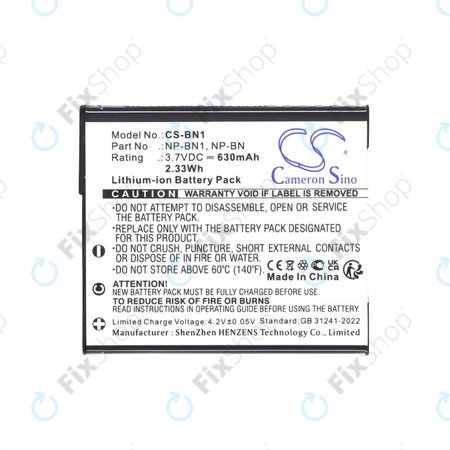 Baterie pentru Sony Cyber-Shot DSC-TX20, TX9, 630mAh, Li-Ion, 3.7V, NP-BN1, HQ