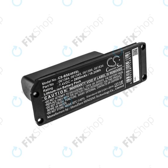 Baterie pentru Bose 413295, SoundLink Mini, 2600mAh, Li-ion, 7.4V, 061384, HQ