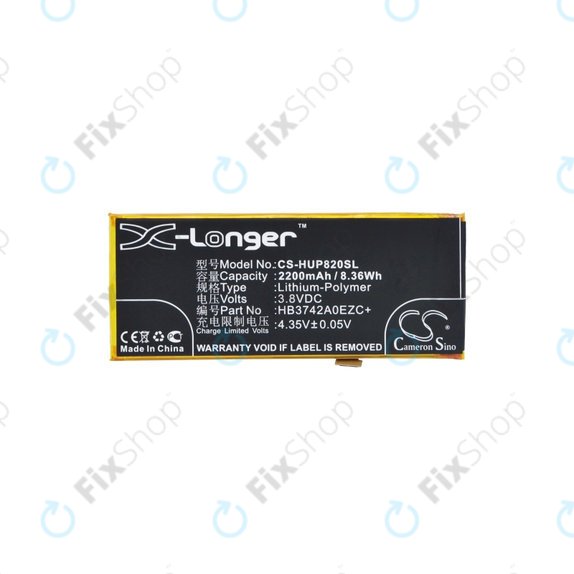 Huawei Y3 (2018) - Baterie HB3742A0EZC, HB3742A0EZC+ 2200mAh HQ