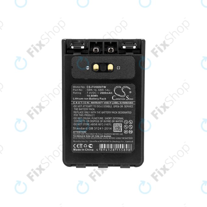 Baterie pentru Yaesu Ft-1dr, Yaesu Ft-2dr, 2000mAh, Li-Ion, 7.4V, SBR-14, HQ