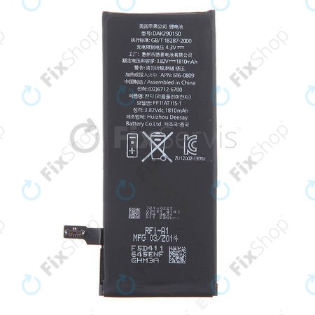 Apple iPhone 6 - Baterie 1810mAh