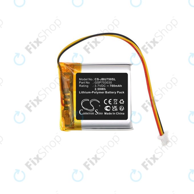 Baterie pentru Sennheiser GSP 350, 500, 670, 350mAh, Li-Pol, 3.7V, AHB552826TPC-2, HQ