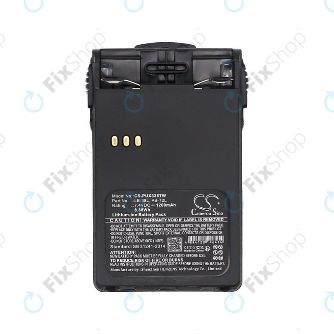 Baterie pentru ADI AT-46, Baojie BJUV22, Huntec HT-3688, 1200mAh, Li-Ion, 7.4V, LB-38L, HQ