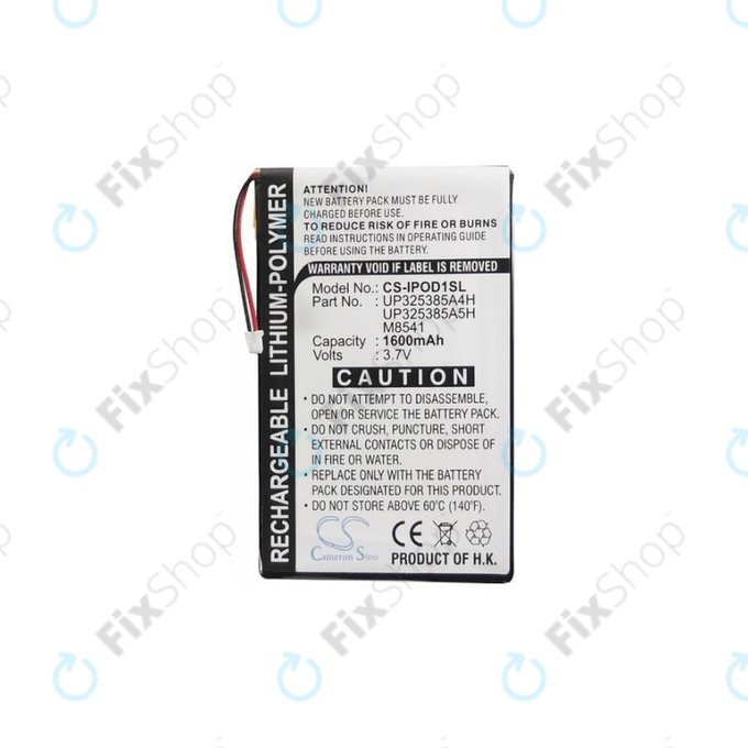 Apple iPod (1st Gen, 2nd Gen) - Baterie P325385A4H 1600mAh HQ