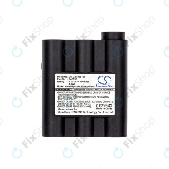 Baterie pentru Alan G7, Midland GTX-series, 700mAh, Ni-MH, 6V, BATT5R, HQ