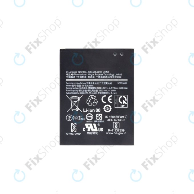 Samsung Galaxy Xcover 5 G525F - Baterie EB-BG525BBE 3000mAh