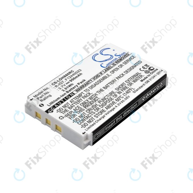 Baterie pentru Logitech Harmony 720, 780, 880, 890, 900, 950mAh, Li-Ion, 3.7V, R-IG7, HQ