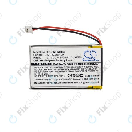 Baterie pentru Sena SMH-5, 350mAh, Li-Pol, 3.7V, ICP40/25/40P, HQ
