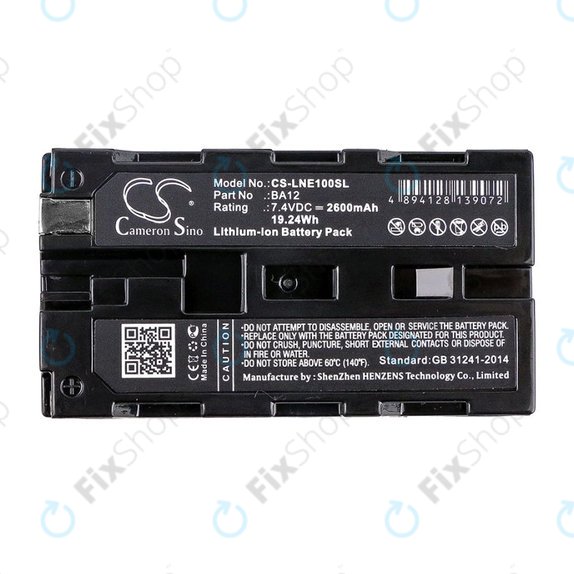 Baterie pentru Line 6 James Tyler Variax, Line 6 JTV Guitar, 2600mAh, Li-Ion, 7.4V, BA12, HQ