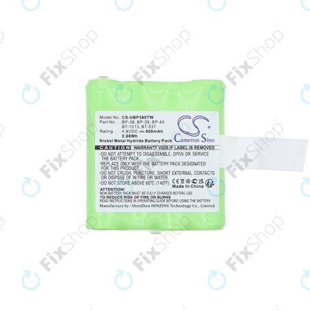 Baterie pentru Uniden Gmr1048-2ck, 600mAh, Ni-MH, 4.8V, 21-1926, HQ