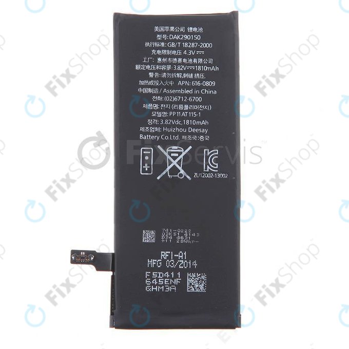 Apple iPhone 6 - Baterie 1810mAh