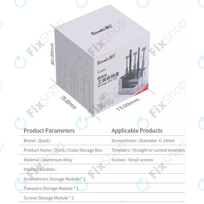 QianLi ToolPlus - Organizator de Unelte multifunc?ionale