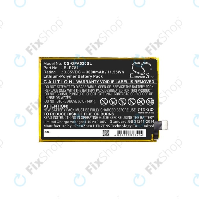 Oppo A52 - Baterie BLP781 3000mAh HQ