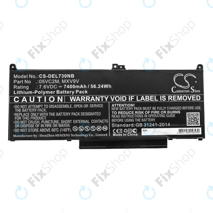 Baterie pentru Dell Latitude 13 7300, 14 7400, 7400mAh, Li-Pol, 7.6V, 05VC2M, HQ