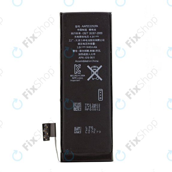 Baterie pentru iPhone 5, 1440mAh