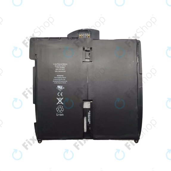 Baterie pentru iPad, 5400mAh