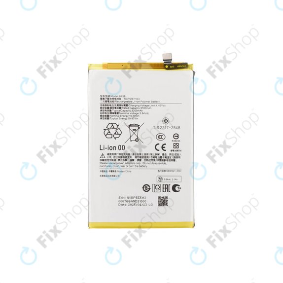 Xiaomi Redmi A5 4G - Baterie BP5E 5200mAh