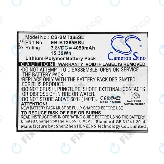 Baterie pentru Samsung Galaxy Tab Active 2 8.0, 4050mAh, Li-Pol, 3.8V, EB-BT365BBU, HQ