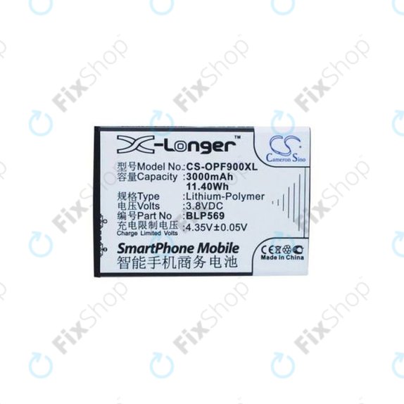 Oppo Find 7 - Baterie BLP569 3000mAh HQ