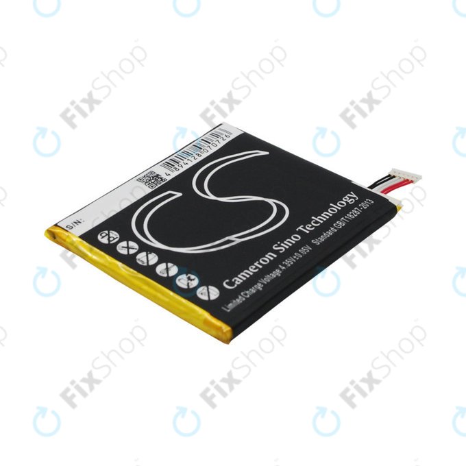 HTC EVO One - Baterie BM35100 2000mAh HQ