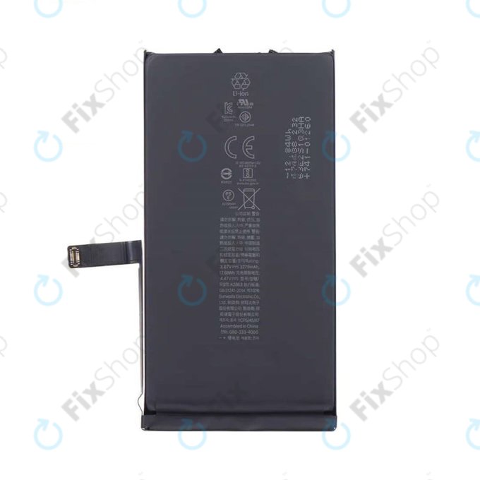 Apple iPhone 14 - Baterie A2863 3279mAh Service Pack