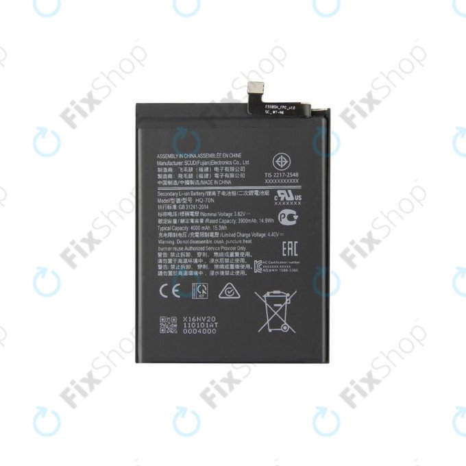 Samsung Galaxy A11 A115F, M11 M115F - Baterie HQ-70N 4000mAh