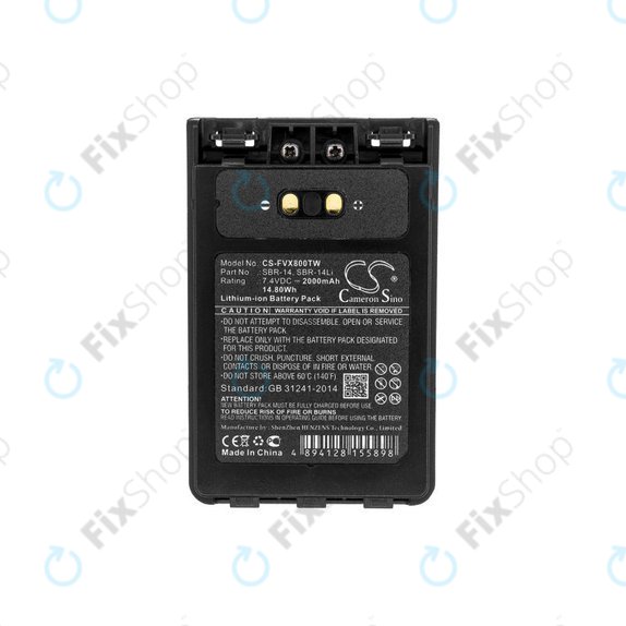 Baterie pentru Yaesu Ft-1dr, Yaesu Ft-2dr, 2000mAh, Li-Ion, 7.4V, SBR-14, HQ
