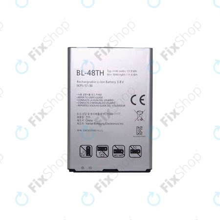 LG Optimus G PRO E986 - Baterie BL-48TH 3140mAh