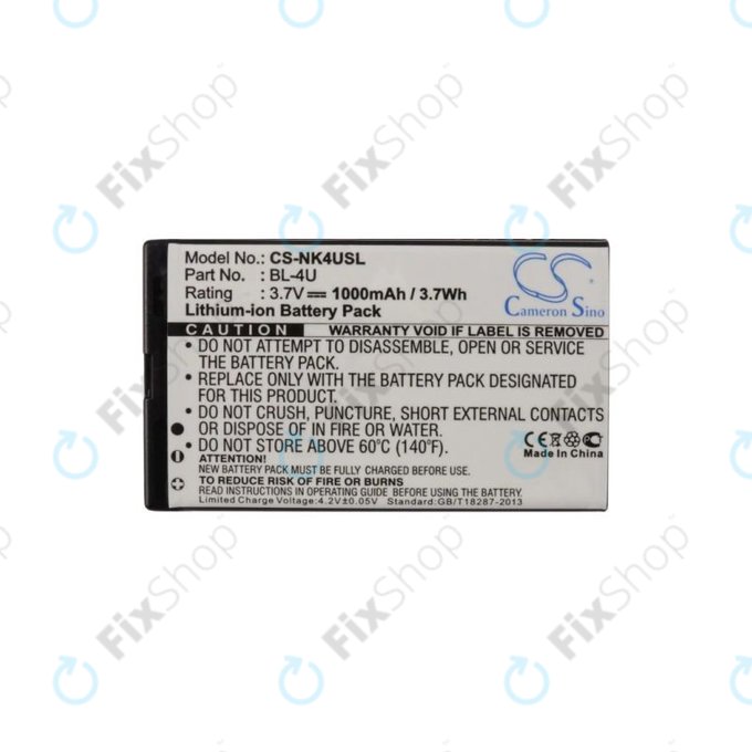 Nokia 3120 Classic - Baterie BL-4U 1000mAh HQ