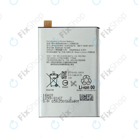 Sony Xperia X F5121, X Dual F5122, L1 G3313 - Baterie LIS1621ERPC 2620mAh