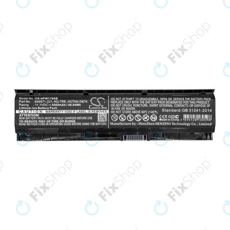 Baterie pentru HP 17, Omen 17, Pavilion 17, 4400mAh, Li-Ion, 11.1V, 849571-221, HQ