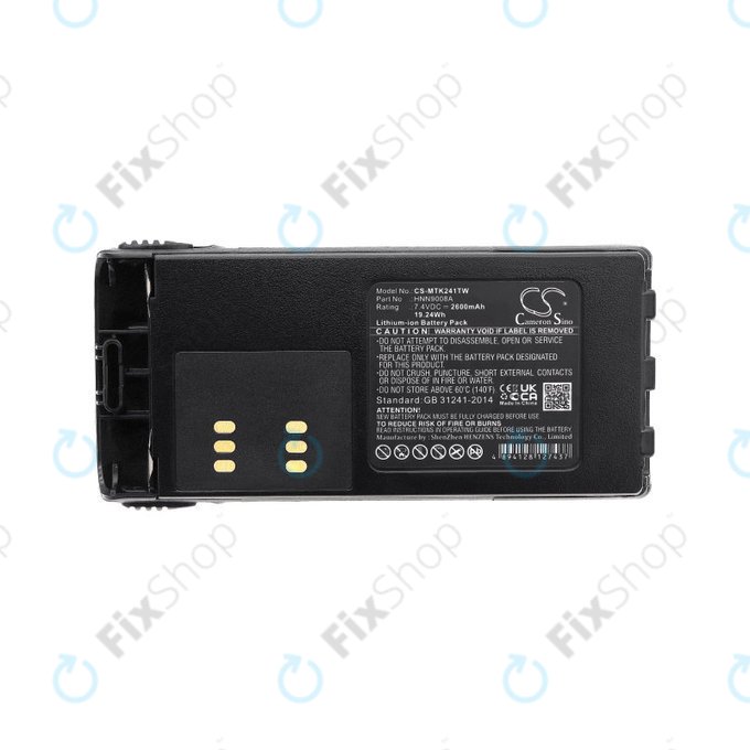 Baterie pentru Motorola GP, HT, MTX, Pro, 2600mAh, Li-Ion, 7.4V, HNN9008A, HQ