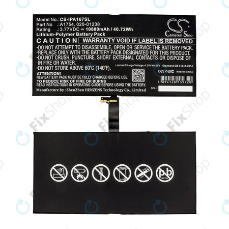 Apple iPad Pro 12.9 (2nd Gen 2017) - Baterie A1754, 020-01238 10800mAH HQ