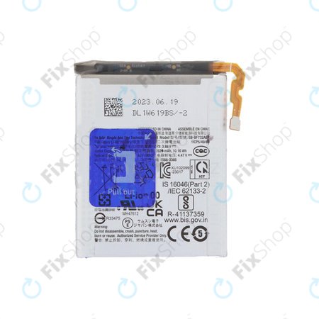 Samsung Galaxy Z Flip 5 F731B - Baterie EB-BF733ABY 2620mAh