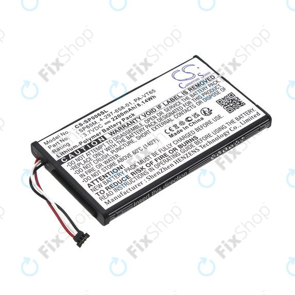 Baterie pentru Sony PS Vita, 2200mAh, Li-Pol, 3.7V, SP65M, HQ