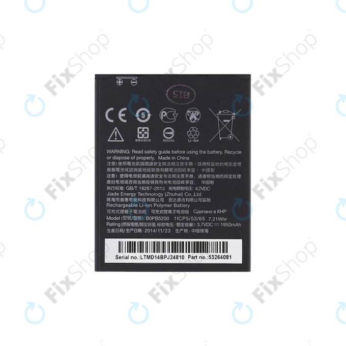 HTC Desire 620/620G - Baterie B0PE6100 2100mAh