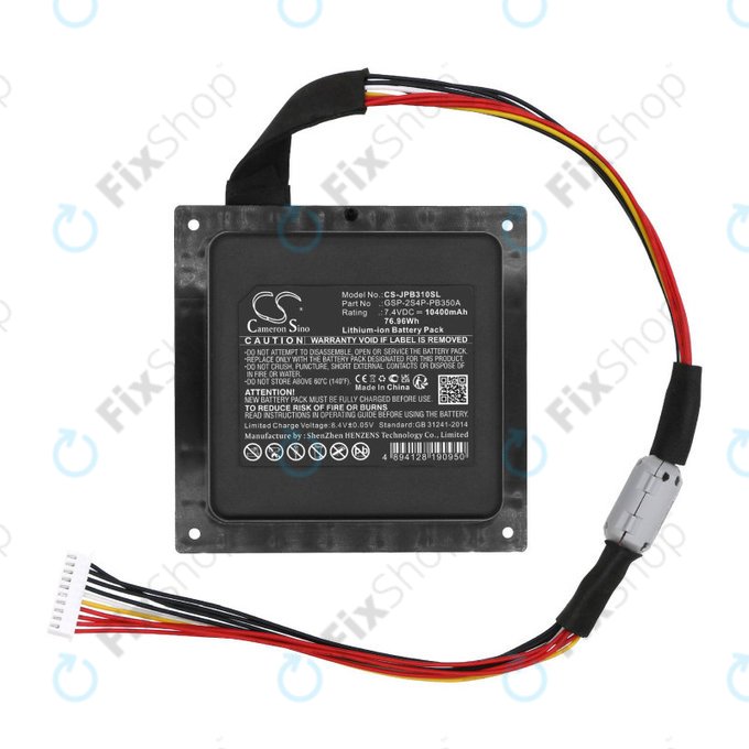 Baterie pentru JBL PartyBox 310, 10400mAh, Li-Ion, 7.4V, GSP-2S4P-PB350B, HQ