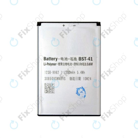 Sony Xperia X10, Xperia 1, Xperia x2, Xperia Play - Baterie BST-41 1500mAh