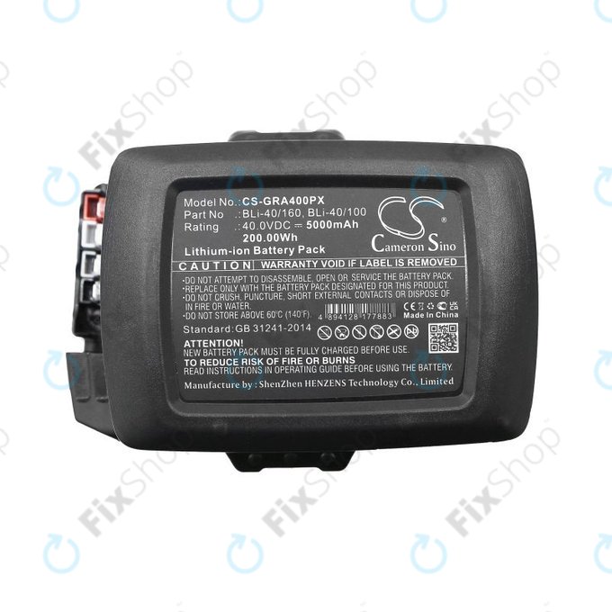 Baterie pentru Gardena Powercut Li40/30, Powermax Li-40/41, 5000mAh, Li-Ion, 40V, BLi-40/160, BLi-40/100, HQ