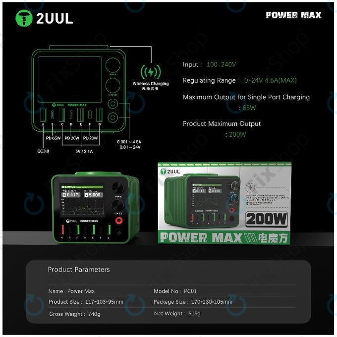 Stație de încărcare multi-port 200W, 2UUL PC01