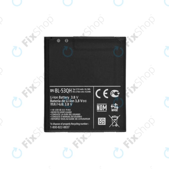 LG Optimus 4X HD P880, L9 P760, P875, F5, L7 4G - Baterie BL-53QH 2150mAh