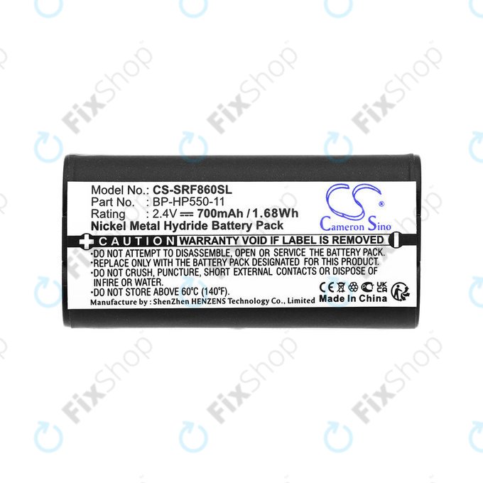 Baterie pentru Sony MDR, BP-HP550-11, Ni-MH, 2.4V, 700mAh, HQ