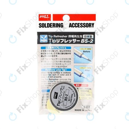 Goot BS-2 - Activator pentru vârfurile de lipit