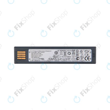 Honeywell 1902 - Baterie BAT-SCN01 2400mAh