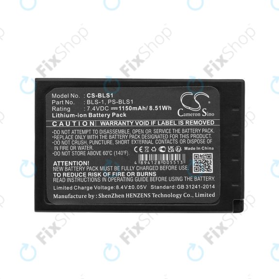 Baterie pentru Olympus E-400, 1150mAh, Li-Ion, 7.4V, PS-BLS1, HQ