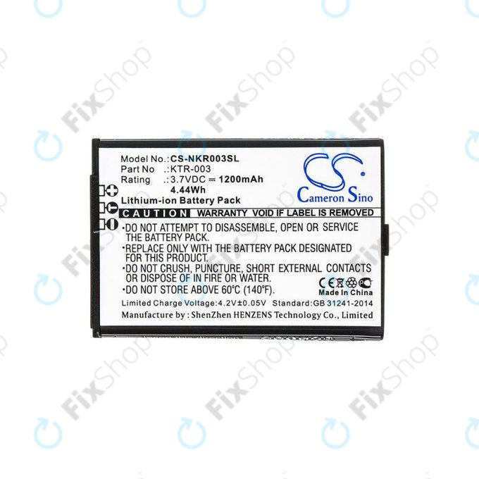 Baterie pentru Nintendo New 3DS, 1200mAh, Li-Ion, 3.7V, KTR-003, HQ